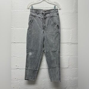 Palmetto’s Grey Jeans